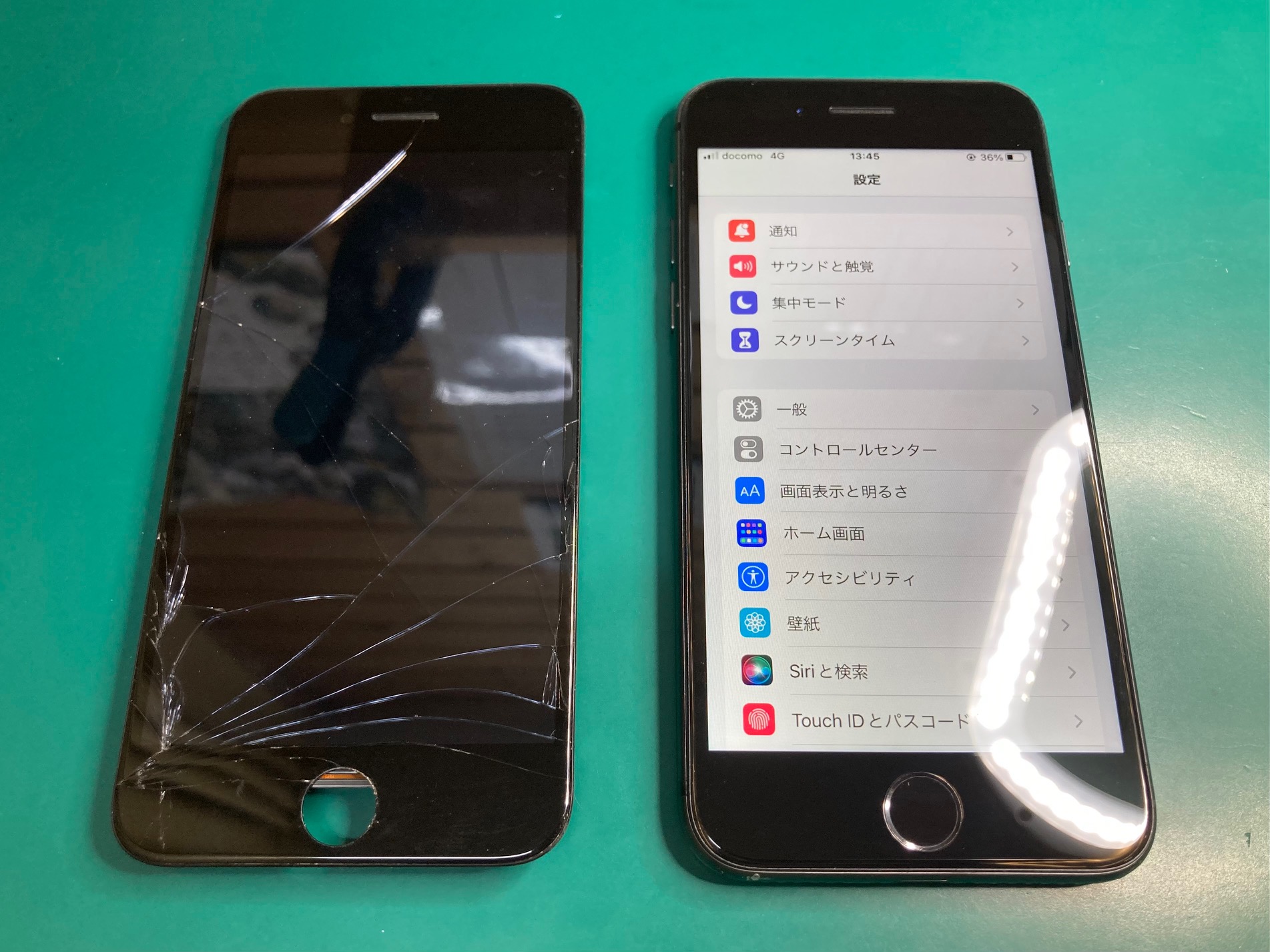 iPhone8 ホワイト 画面ひびあり Apple iPhone8ホワイト 画面にひびあり 本体 - メルカリ