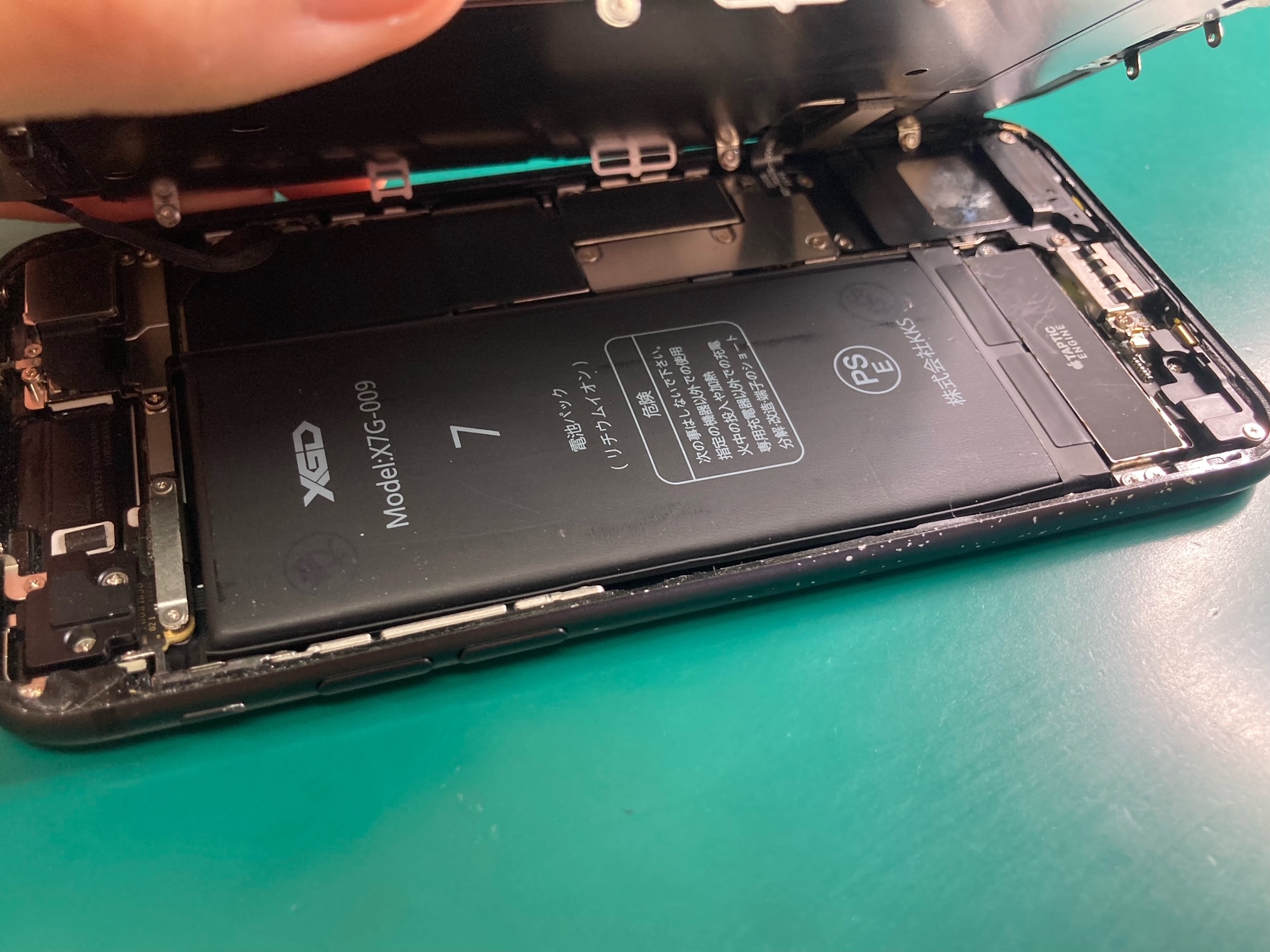 iPhone X バッテリー81% 背面・画面・割れあり　256GB IMG_1120-225x300.jpg