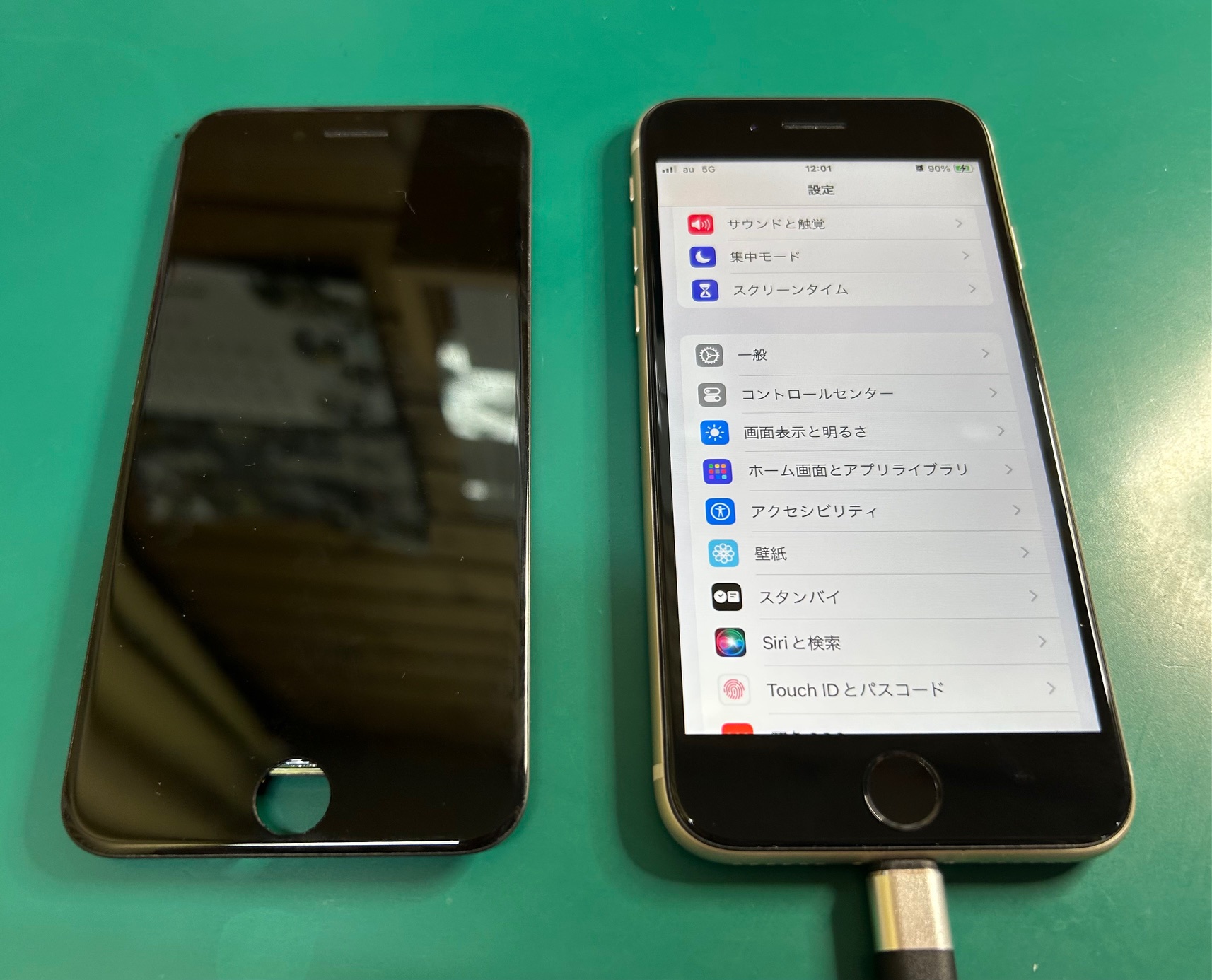 iPhone画面右端のタッチ不良、フロントパネル交換で改善しました