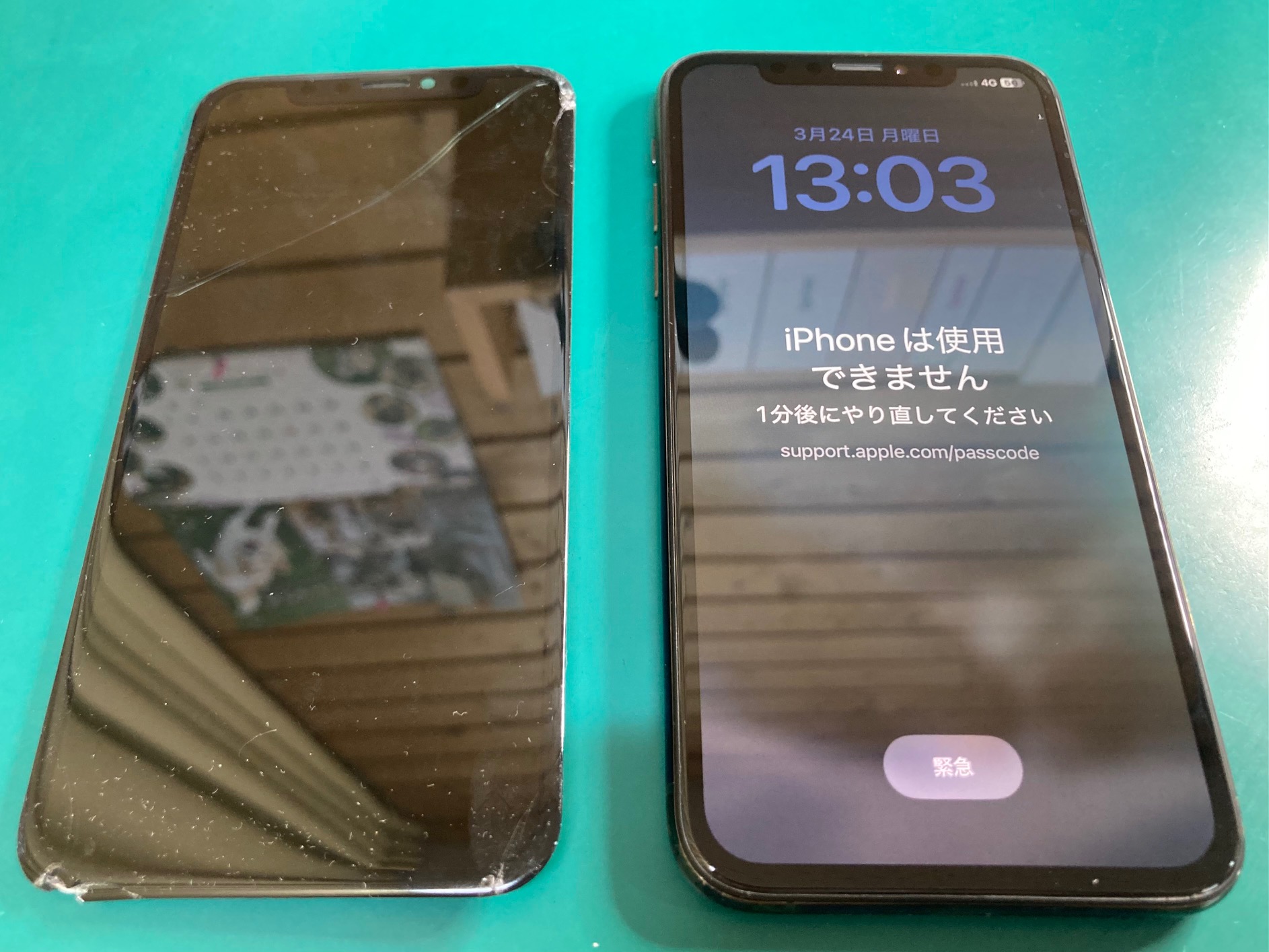 iPhone アイフォン 割れパネル　液晶画面　ジャンク品　368枚セット iPhone 7ブラック 箱付き 液晶割れ Apple iPhone 11 128G ブラック
