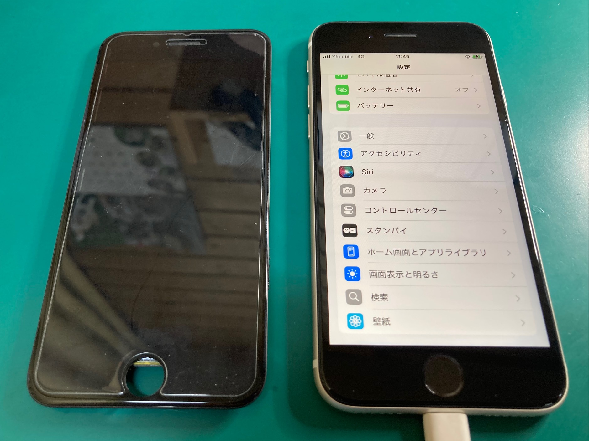 iPhone SE 第2世代　ブラック 背面ひび割れあり、薄く画面に横線あり 2025年のクリスマス iPhoneSE2ブラックの背面ひび割れはバック