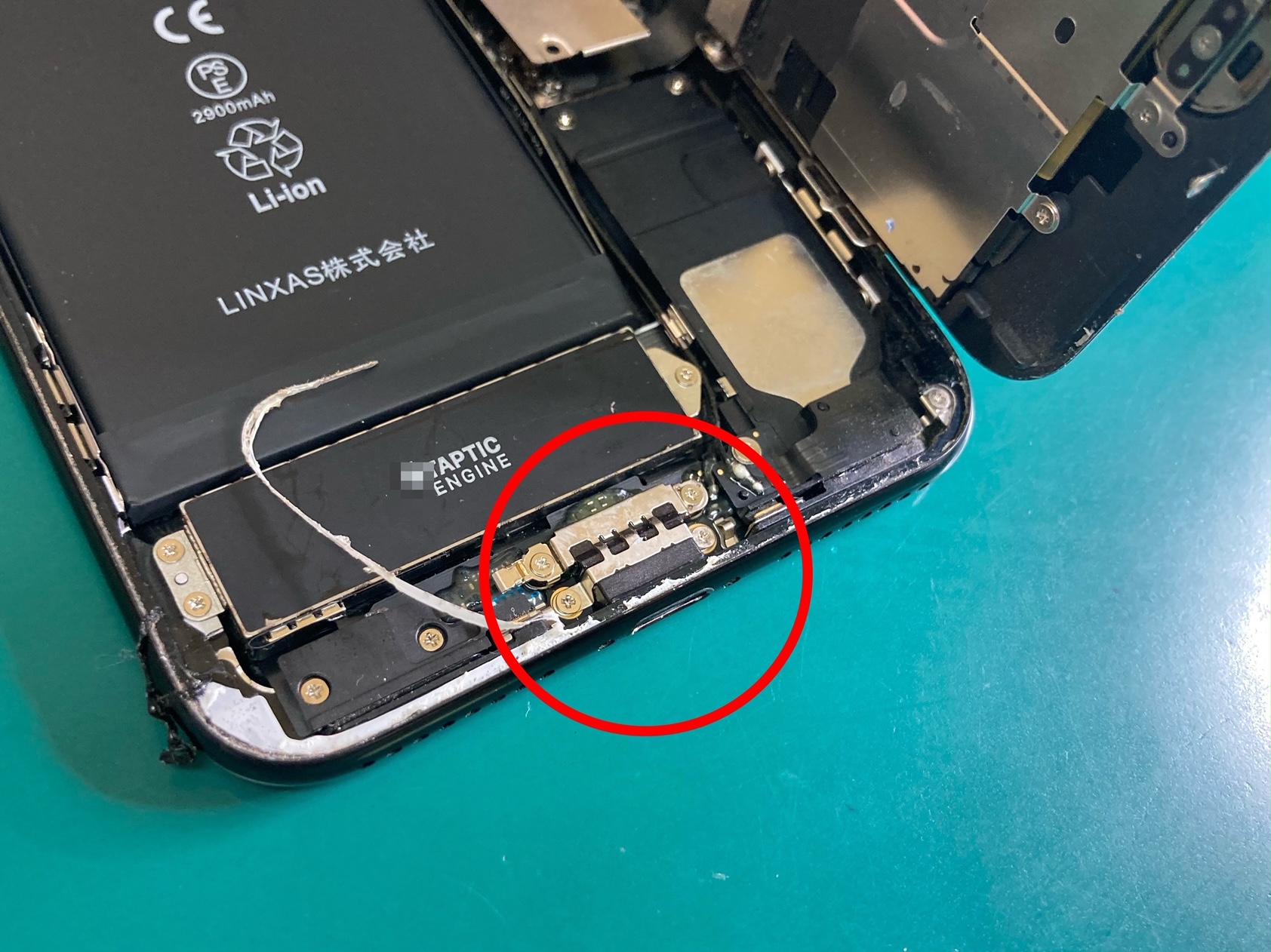 ☆ジャンク　iPhone12　充電・動作確認不可　完全部品取り用☆ ☆ジャンク iPhone12 充電・動作確認不可 完全部品取り用 ジャンク