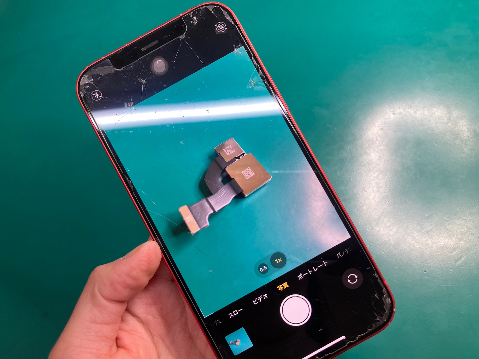 Apple iPhone 11 本体　ノーマルカメラ故障 iPhoneのカメラが故障！よくある症状と原因・修理方法について